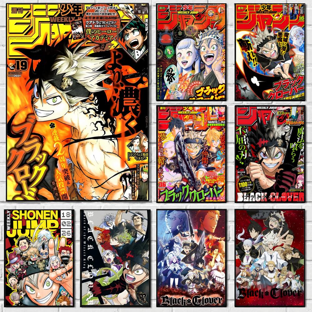 Black Clover Grimoire - ملصق أنيمي بلاك كلوفر ذاتي اللصق،
