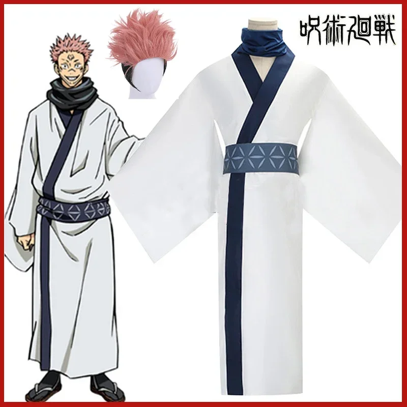 Jujutsu Kaisen Uniform - أزياء أنيمي Jujutsu Kaisen Ryomen Sukuna