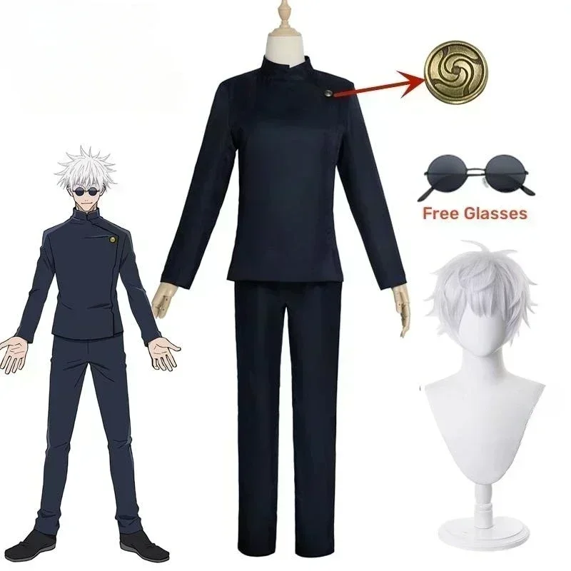 Jujutsu Kaisen Uniform - زي تنكري أنمي جوجو ساتورو من