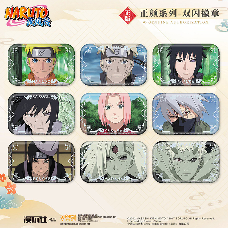 Anime Cosplay Obito - ناروتو ساسوكي أوبيتو مادارا كاكاشي ساكورا