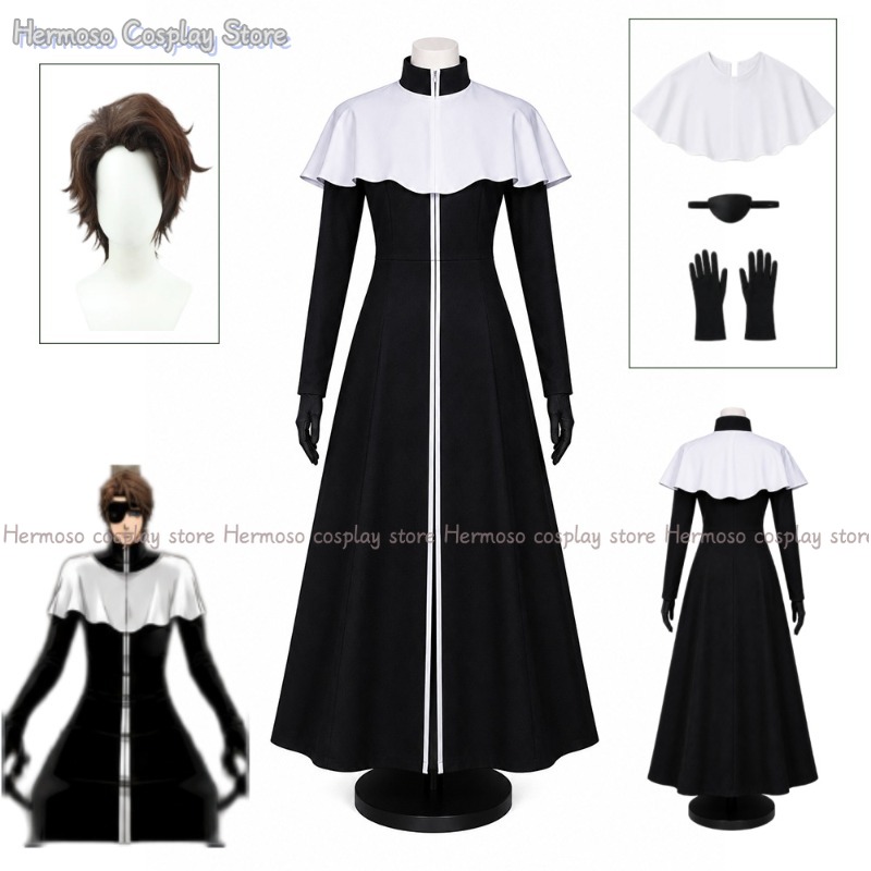 Cosplay Anime Women - زي تنكري لشخصية آيزن سوسكي من