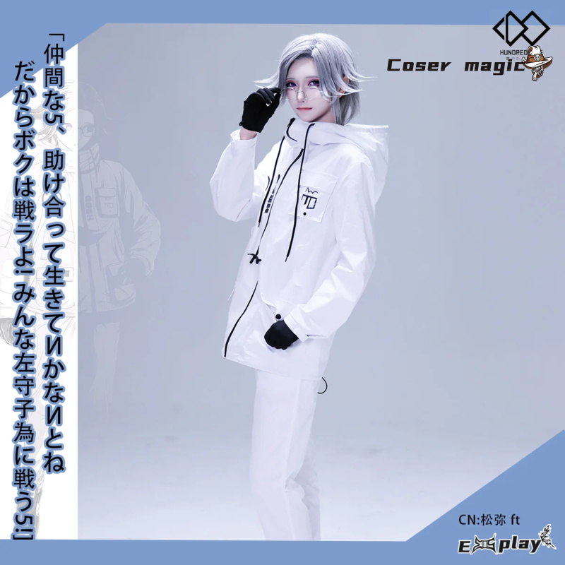 Cosplay Anime Women - لعبة HUNDRED LINE Aotsuki Eito أزياء