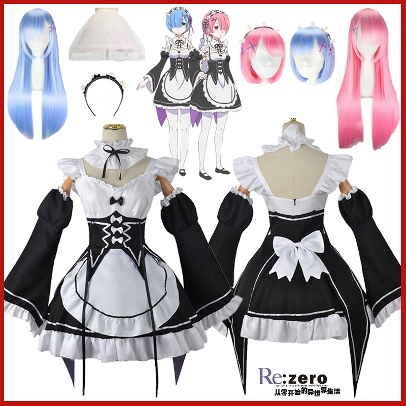 Anime Cosplay Re Zero - زي تنكري أنمي لشخصيات رام وريم،