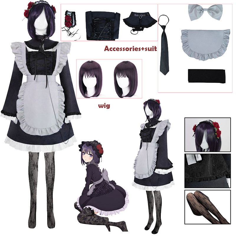 Anime Marin Cosplay - زي تنكري كوميك ماي دريس أب