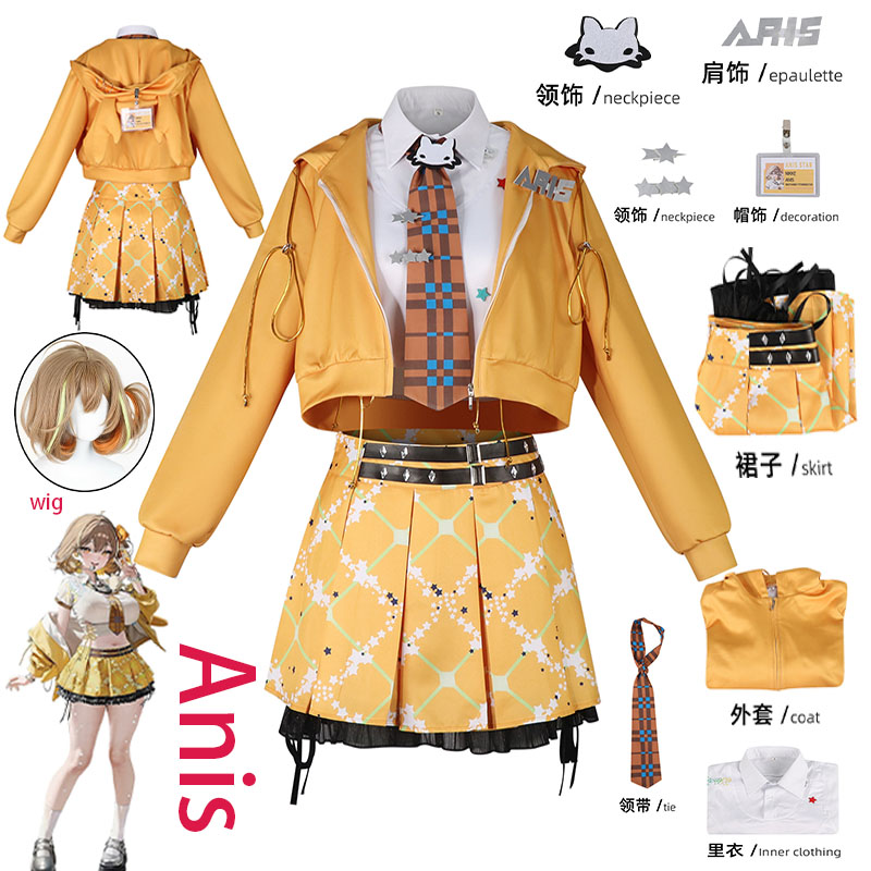Anime Cosplay Photo - زي تنكري جديد لشخصية أنيس من