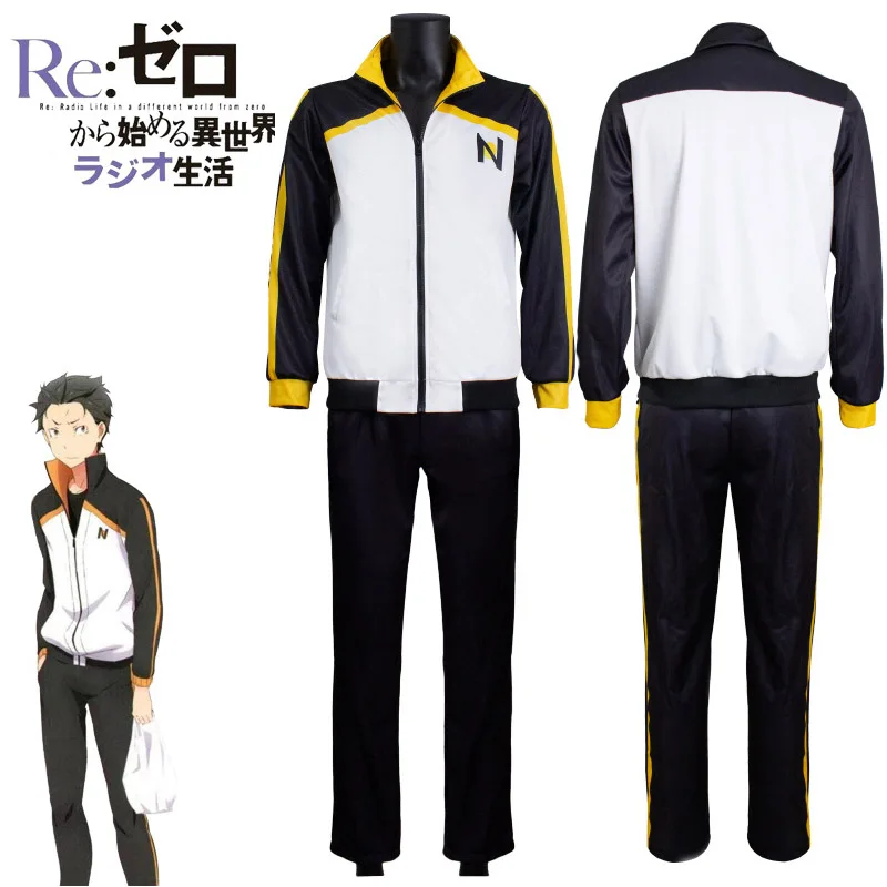 Anime Cosplay Re Zero - أنيمي إعادة: صفر كارا هاجيميرو Isekai