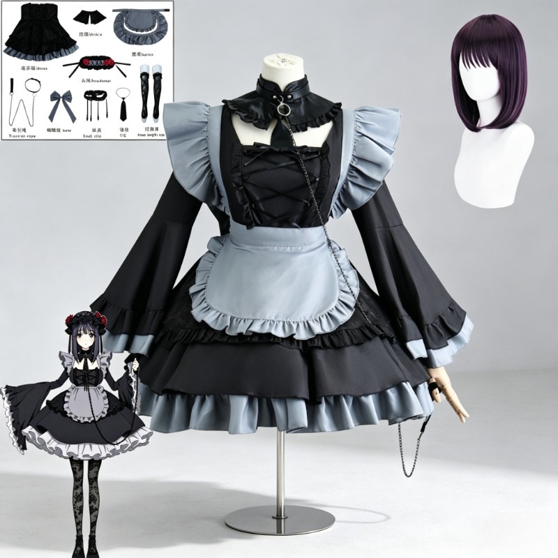 Anime Marin Cosplay - زي تنكري من كيتاغاوا مارين من