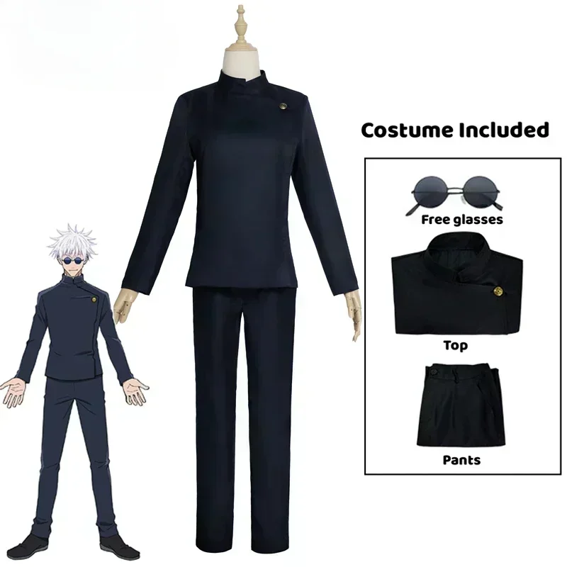 زي تنكري جديد لشخصية غوجو ساتو - مراجعة Jujutsu Kaisen Uniform وسعره