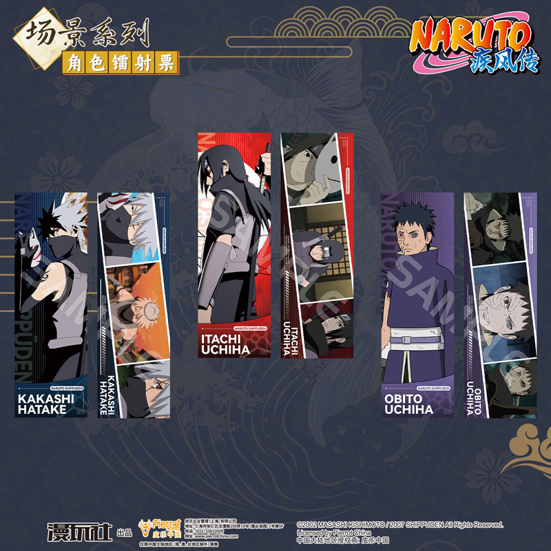 ناروتو ساسوكي كاكاشي ميناتو إي - مراجعة Anime Cosplay Obito وسعره