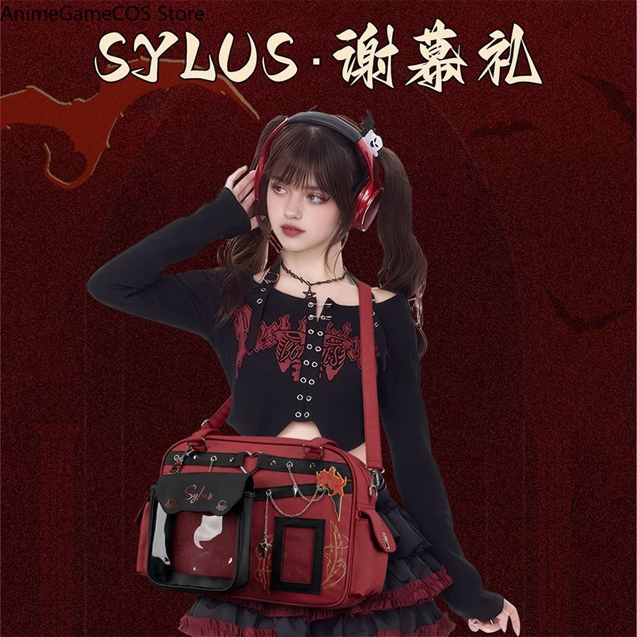 حقيبة إيتا-باج لشخصيات لوف آند - مراجعة Anime Doll Cosplay وسعره