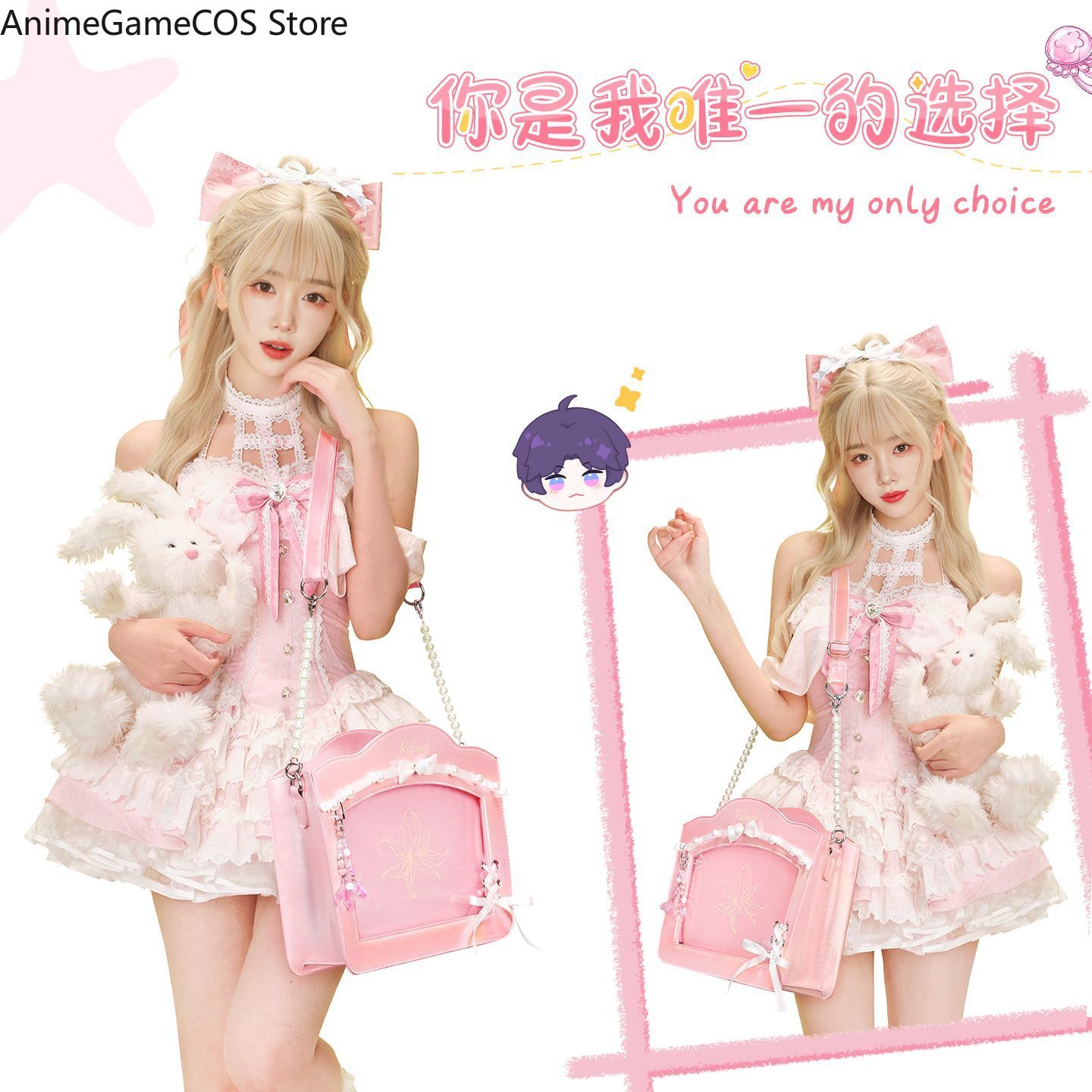 حقيبة إيتا-باج لشخصيات لوف آند - مراجعة Anime Doll Cosplay وسعره