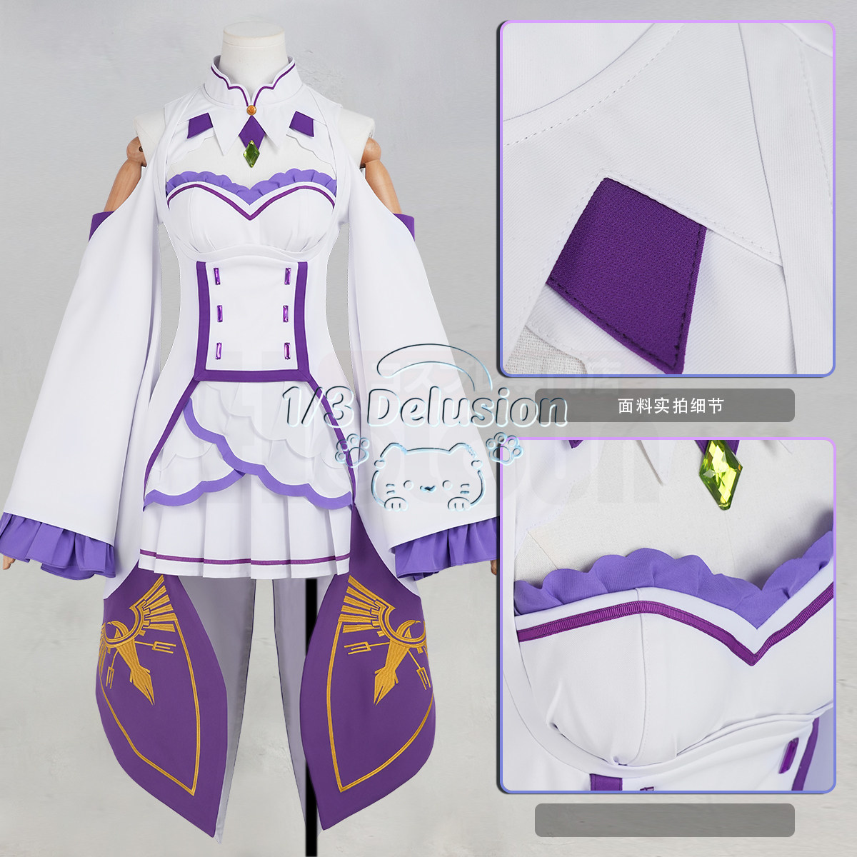 سلسلة ألعاب الأنمي: Re:Zero −  - مراجعة Anime Cosplay Re Zero وسعره