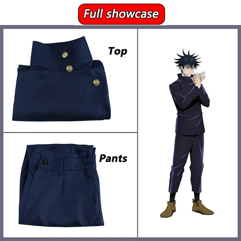 Fushiguro Megumi تأثيري حلي شع - مراجعة Jujutsu Kaisen Uniform وسعره