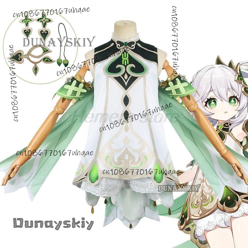 ناهيدا جينشين كوسبلاي لعبة جين - مراجعة Anime Cosplay Anya وسعره