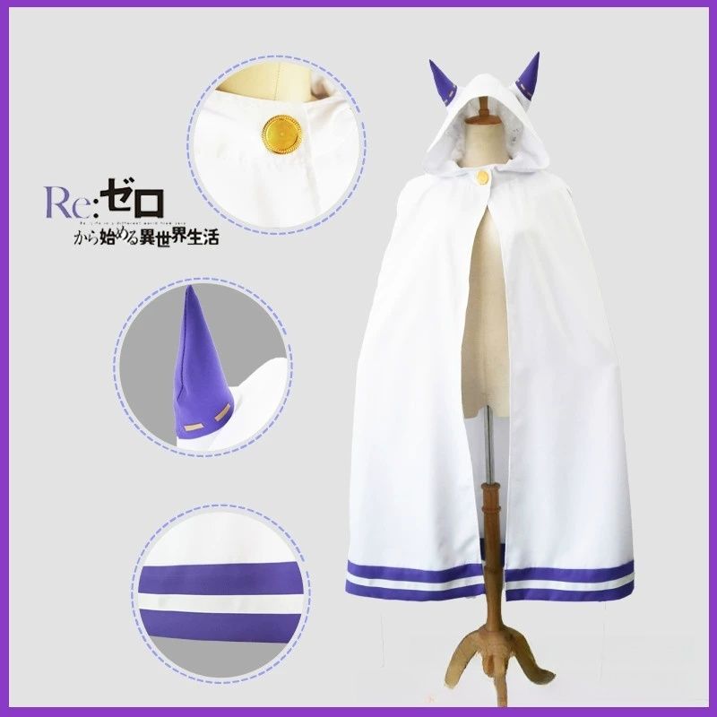 إميليا كوسبلاي إعادة الحياة في - مراجعة Anime Cosplay Re Zero وسعره