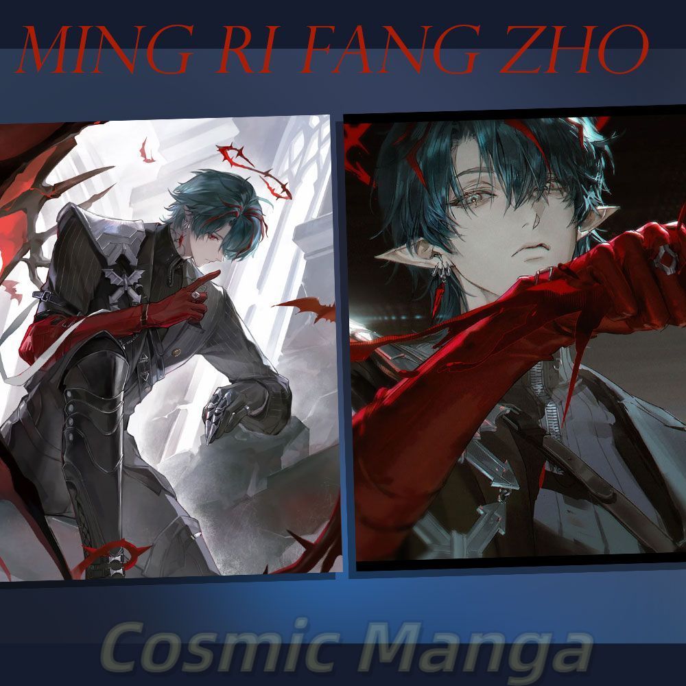بطاقة صور أكريليك لشخصية الأنم - مراجعة Anime Cosplay Photo وسعره