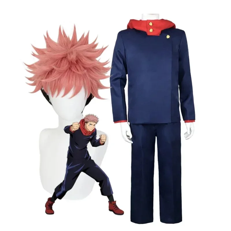 2026 أزياء تنكرية أنمي جوجوتسو - مراجعة Jujutsu Kaisen Uniform وسعره