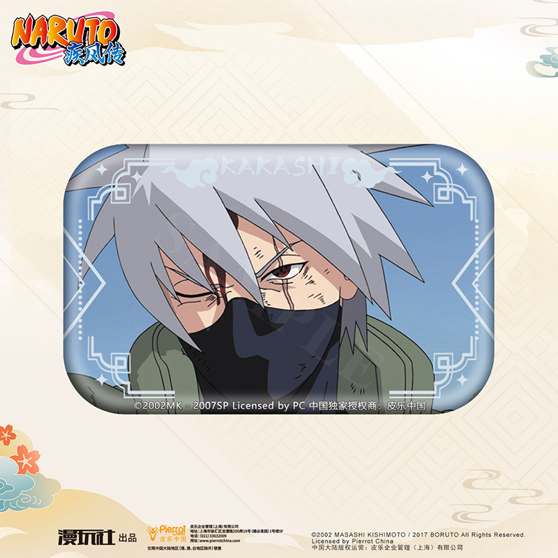 ناروتو ساسوكي أوبيتو مادارا كا - مراجعة Anime Cosplay Obito وسعره