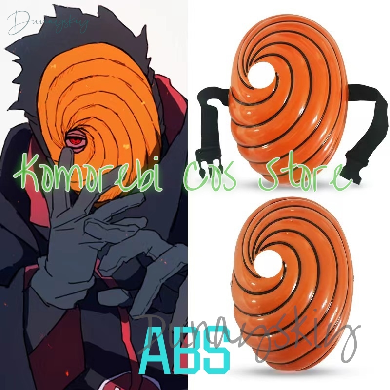 أنيمي أوبيتو تأثيري حلي للبنين - مراجعة Anime Cosplay Obito وسعره