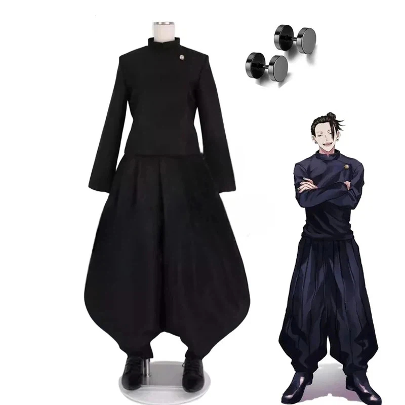 زي تنكري كامل لشخصية جيتو سوجو - مراجعة Jujutsu Kaisen Uniform وسعره