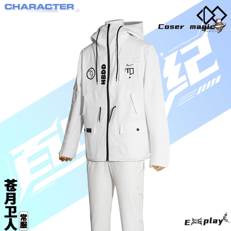 لعبة HUNDRED LINE Aotsuki Eito - مراجعة Cosplay Anime Women وسعره