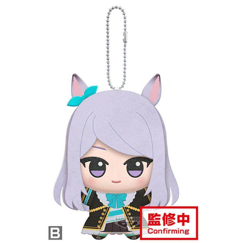 دمية قطيفة لطيفة محشوة على شكل - مراجعة Anime Doll Cosplay وسعره