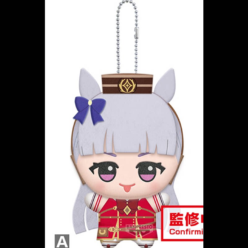 دمية قطيفة لطيفة محشوة على شكل - مراجعة Anime Doll Cosplay وسعره