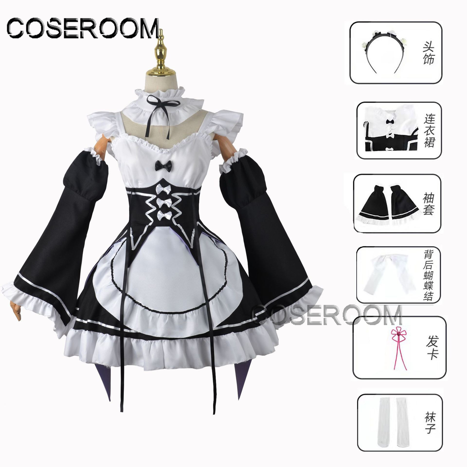 زي تنكري لشخصية ريم من Re Zero - مراجعة Anime Cosplay Re Zero وسعره