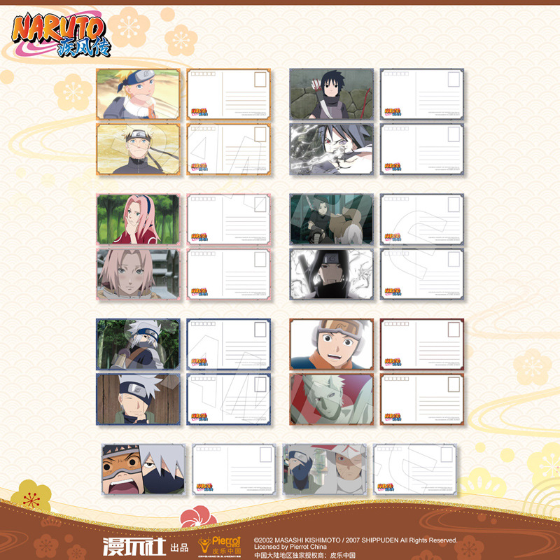 بطاقة بريدية من Brdwn Naruto U - مراجعة Anime Cosplay Obito وسعره