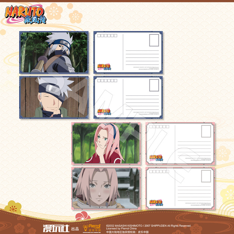 بطاقة بريدية من Brdwn Naruto U - مراجعة Anime Cosplay Obito وسعره