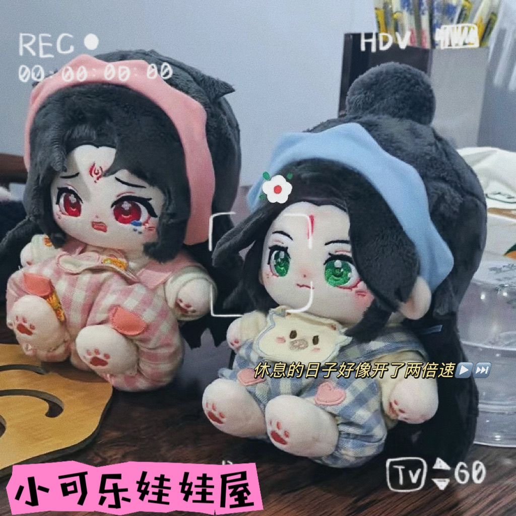 دمية قطنية للعب الأدوار التنكر - مراجعة Anime Doll Cosplay وسعره